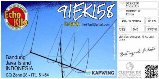 eqsl_20230730153754