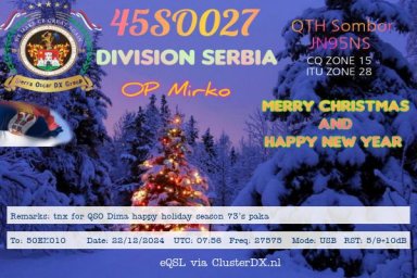 eqsl_20241222075932