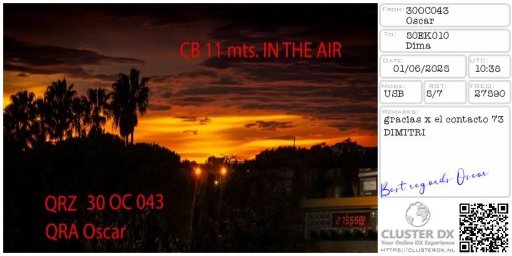 preview_receive_eqsl-83