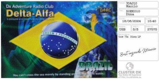 eqsl_20240818234000