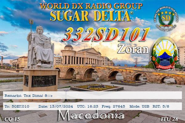 eqsl_20240713194629
