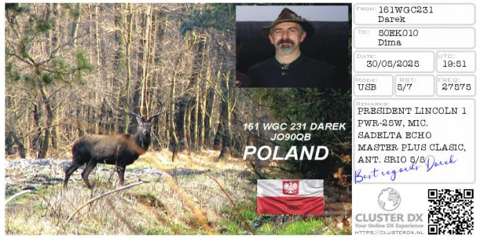 preview_receive_eqsl-97