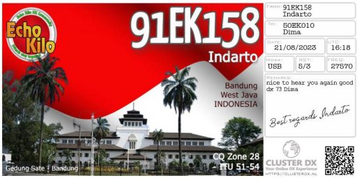 eqsl_20230821172753