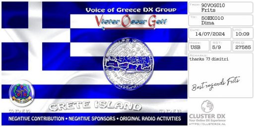 eqsl_20240714111239