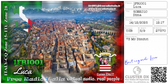 preview_receive_eqsl-87