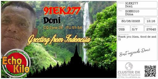eqsl_20230830131747