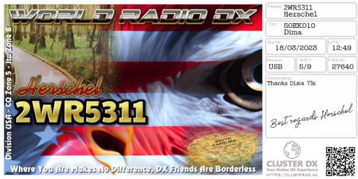eqsl_20230318125112