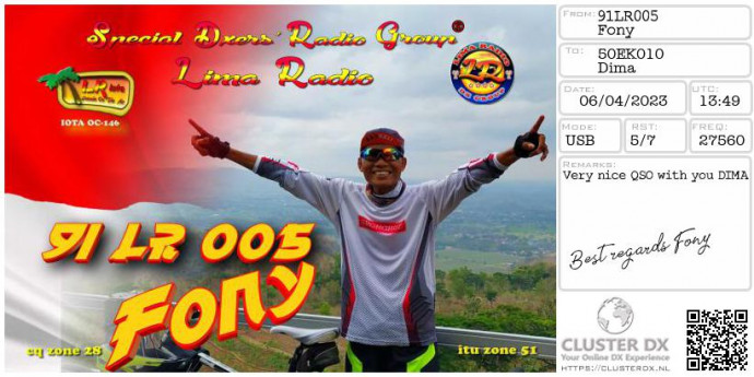 eqsl_20230406151156