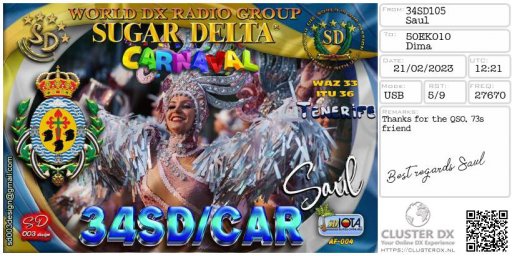 eqsl_20230221122433