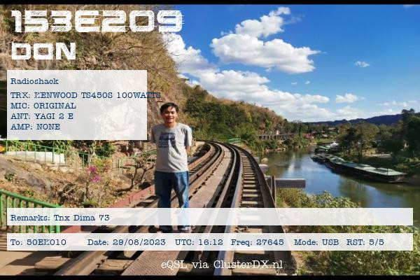 eqsl_20230829171413