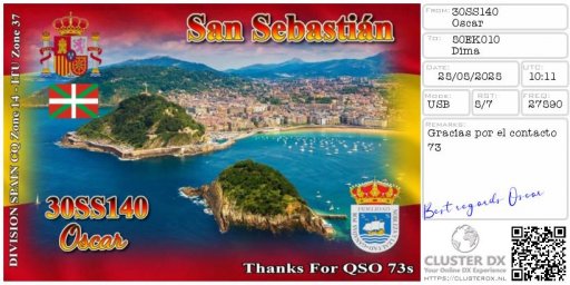 preview_receive_eqsl-68