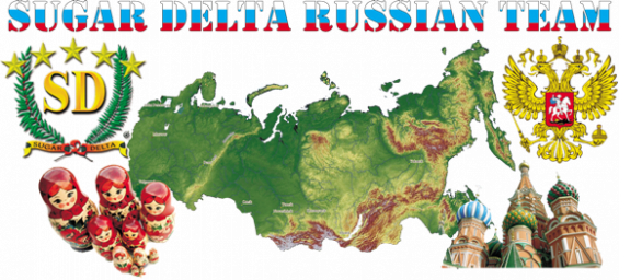 Клуб Sugar Delta Клуб Sugar Delta